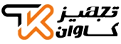تجهیز کاوان ایستا نیرو